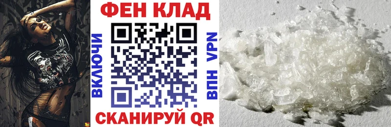 дарнет шоп  Суздаль  АМФЕТАМИН 98% 