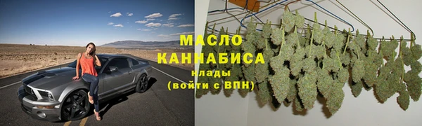 гидропоника Новодвинск