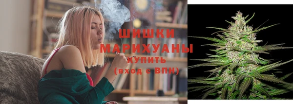 соль курить ск Абинск
