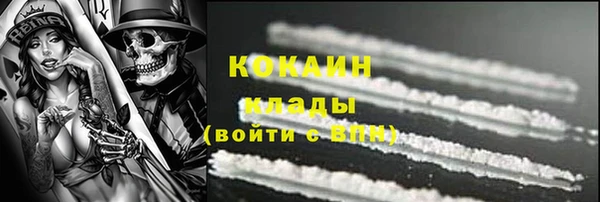 кристаллы Аша