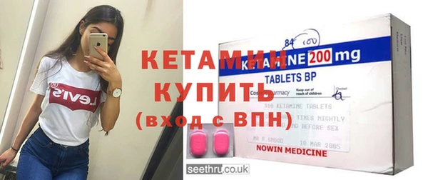 ECSTASY Абаза