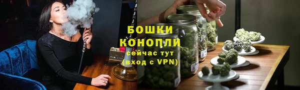 гидропоника Новодвинск