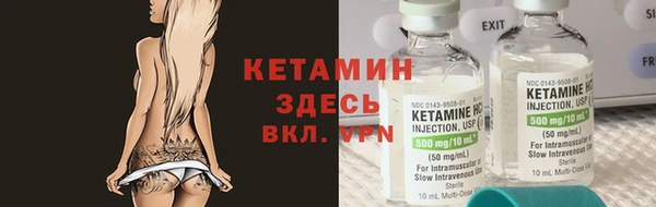 гидропоника Новодвинск