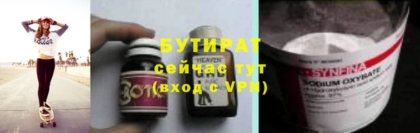 мет Бабаево