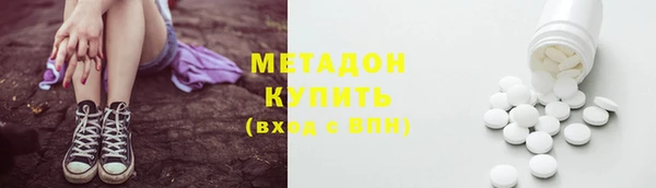 соль курить ск Абинск