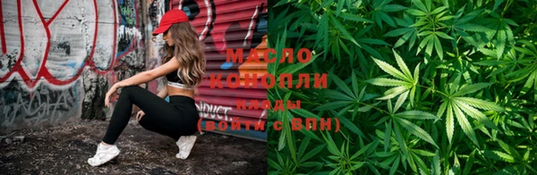соль курить ск Абинск