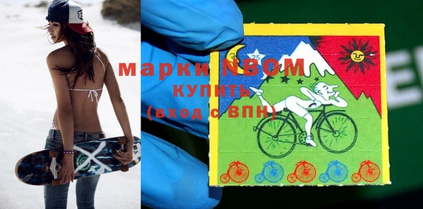 соль курить ск Абинск