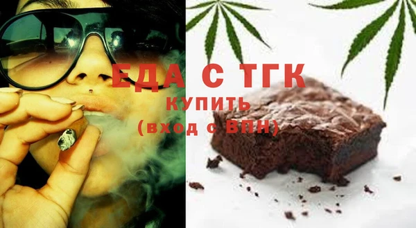 гидропоника Новозыбков