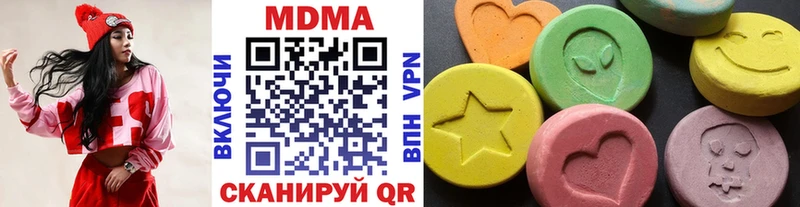 MDMA кристаллы  Суздаль 
