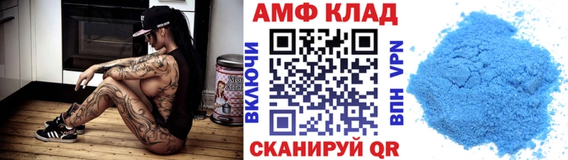 дарнет шоп  Суздаль  Метамфетамин Methamphetamine 