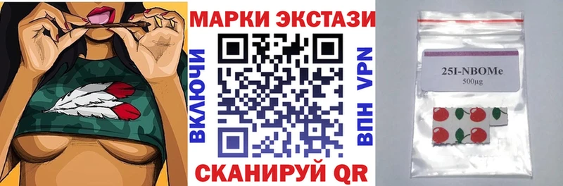 shop клад  Суздаль  Наркотические марки 1,5мг 